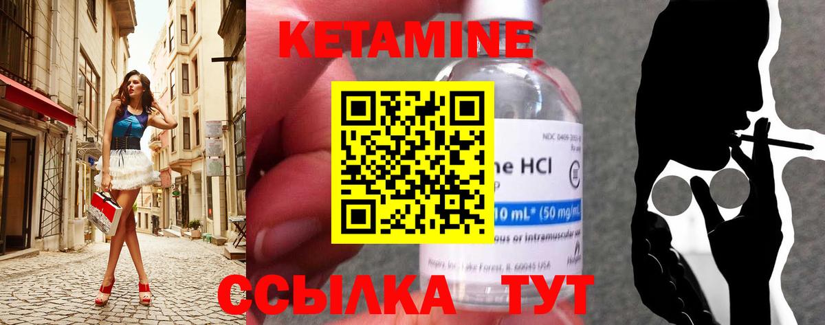 Cocaine  Гашиш  Котлас  МЕФ   ЭКСТАЗИ  A-PVP СК   МАРИХУАНА  НБОМе  Гашиш  ТГК  Вход с VPN 