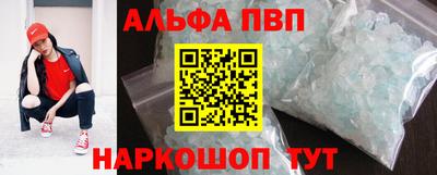 стаф Кимры
