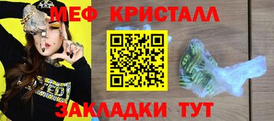 кокаин перу Кинель