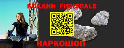 стаф Кимры