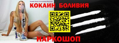 стаф Кимры