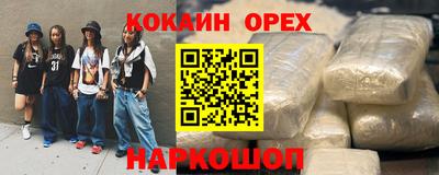 стаф Кимры
