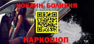 стаф Кимры