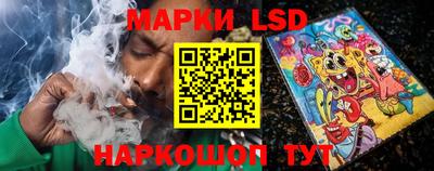 кокаин перу Кинель