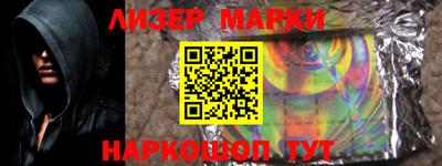 стаф Кимры