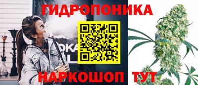 кокаин перу Кинель
