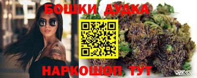 стаф Кимры