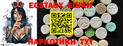 стаф Кимры