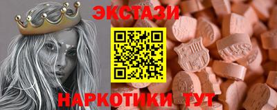 стаф Кимры