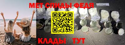 стаф Кимры