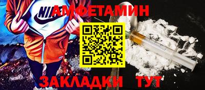 стаф Кимры