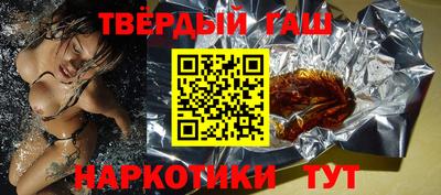 кокаин перу Кинель