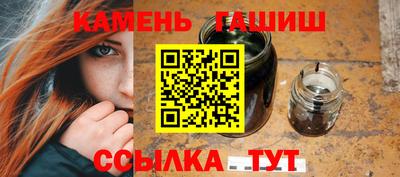 кокаин перу Кинель