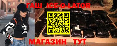 кокаин перу Кинель