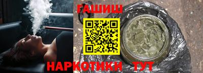 кокаин перу Кинель