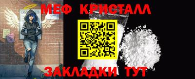 кокаин перу Кинель